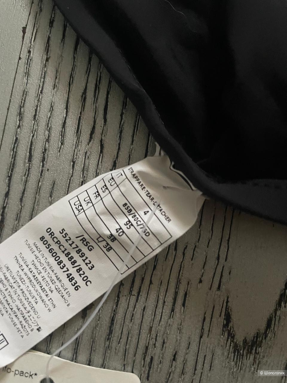 Купальник Calzedonia, размер L