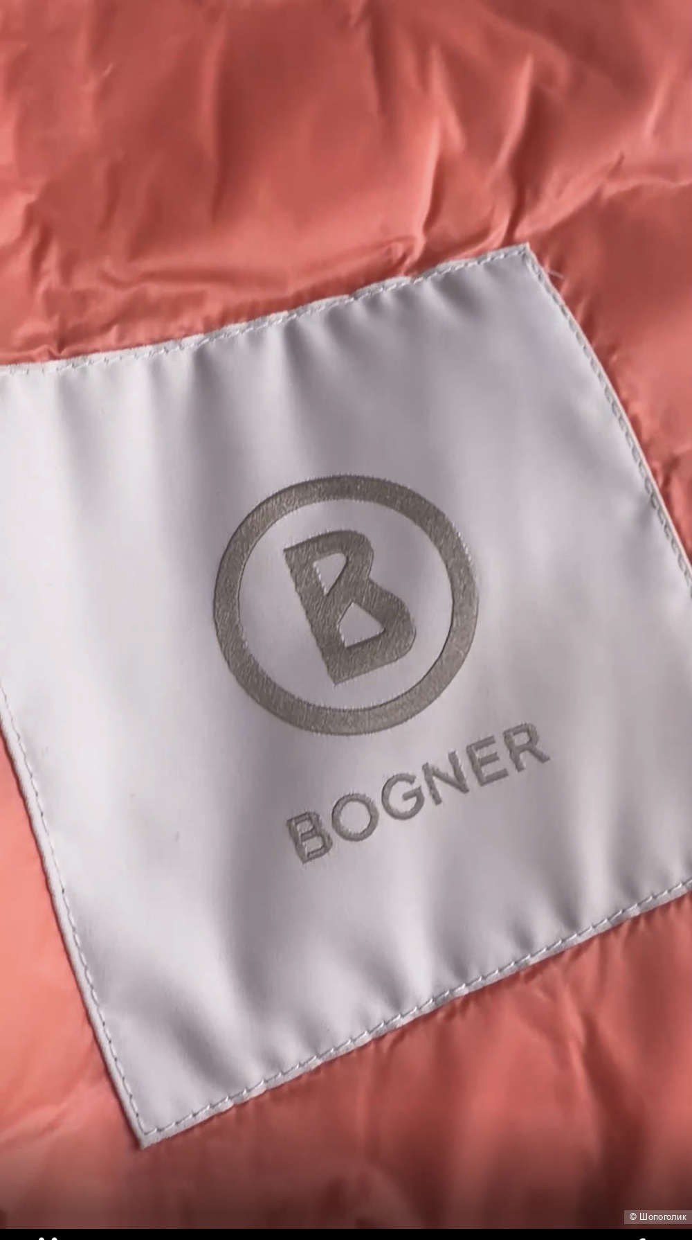 Жилет пуховый Bogner M