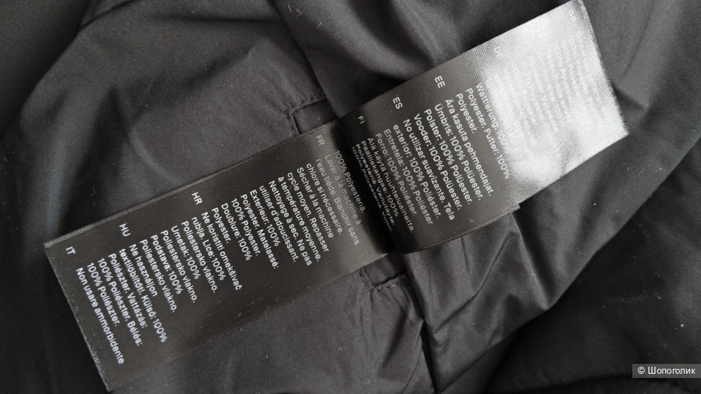 Пальто oversize COS размер XS