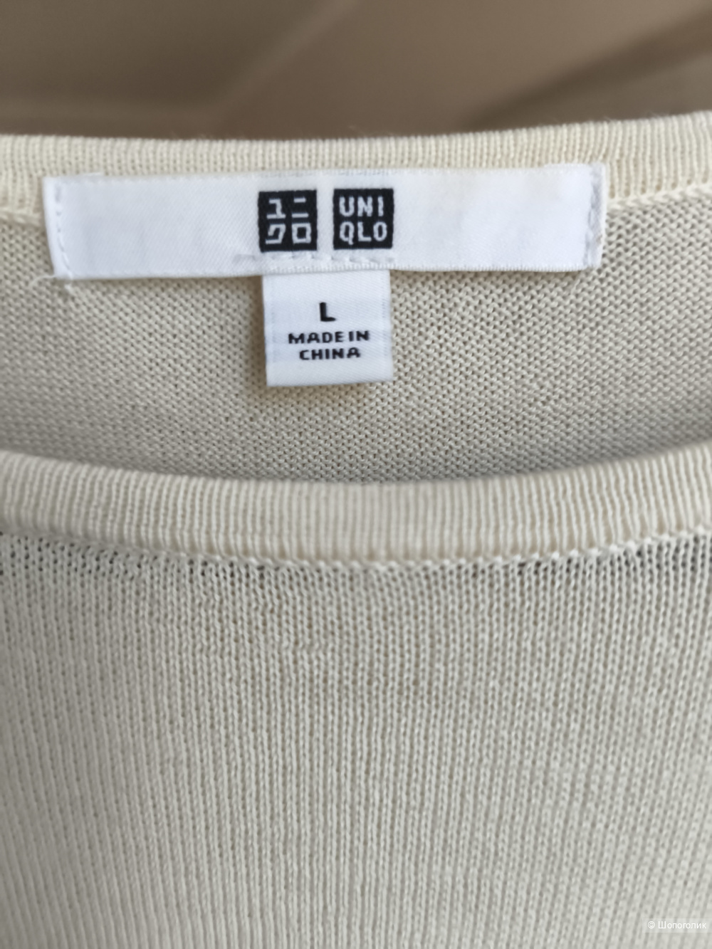 Джемпер топ Uniqlo 46-48