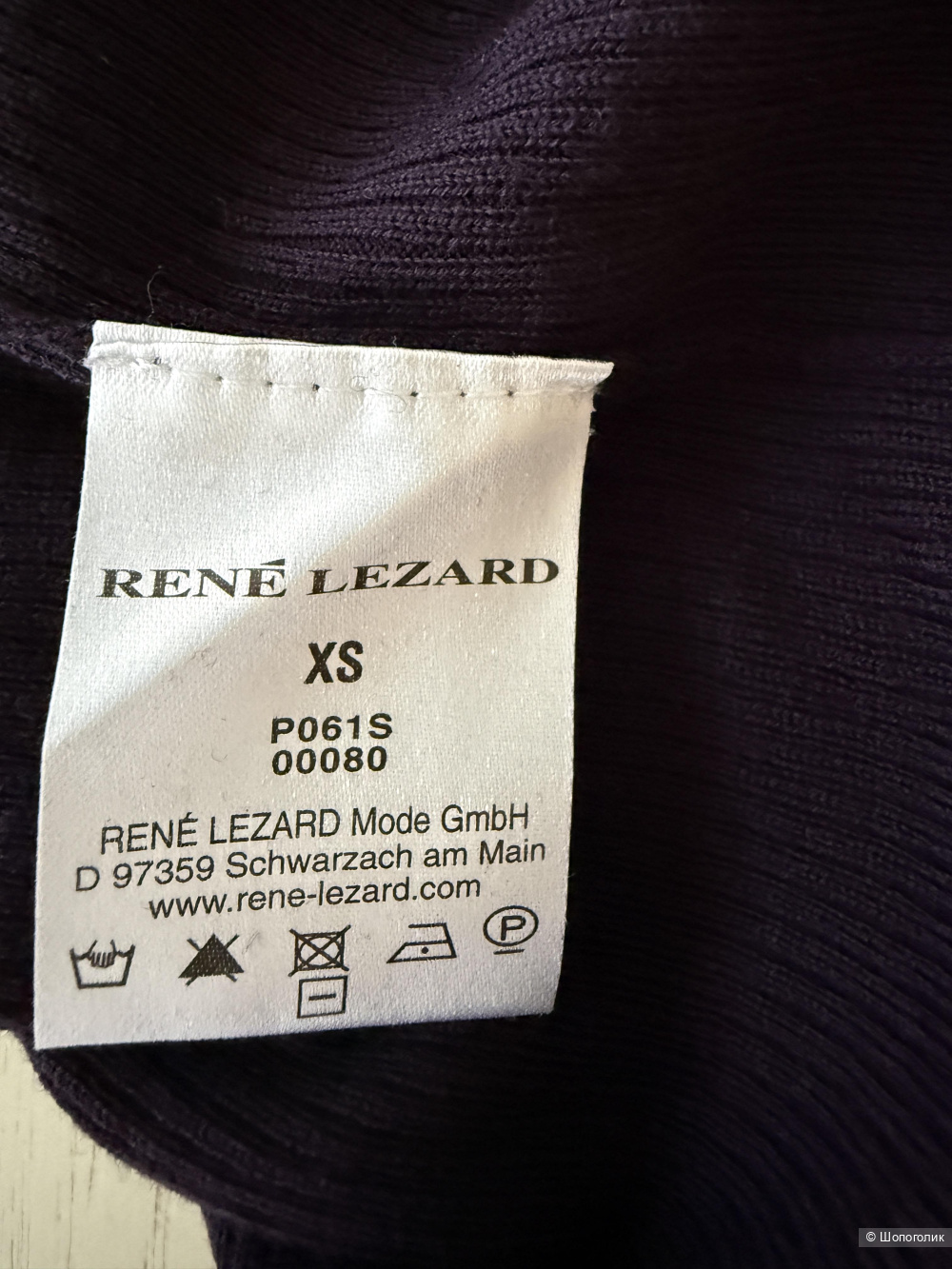 Водолазка Rene Lezard размер xs