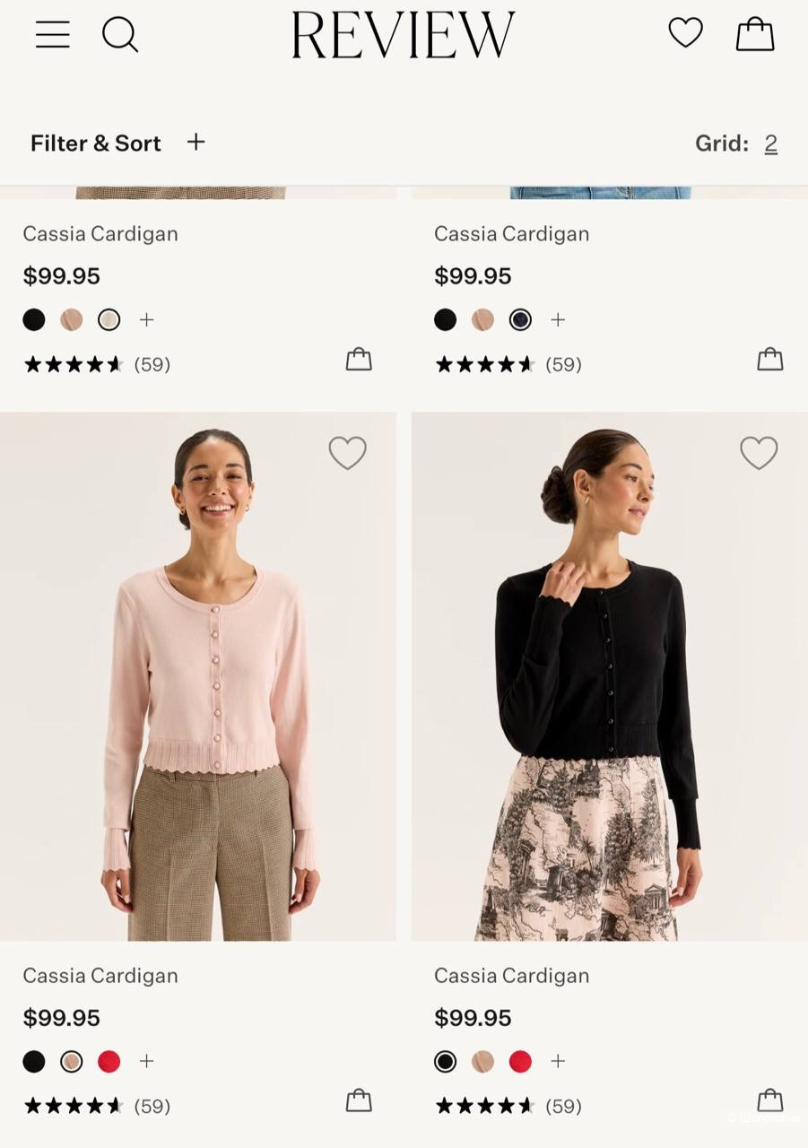 Кейп/накидка Review, размер М.