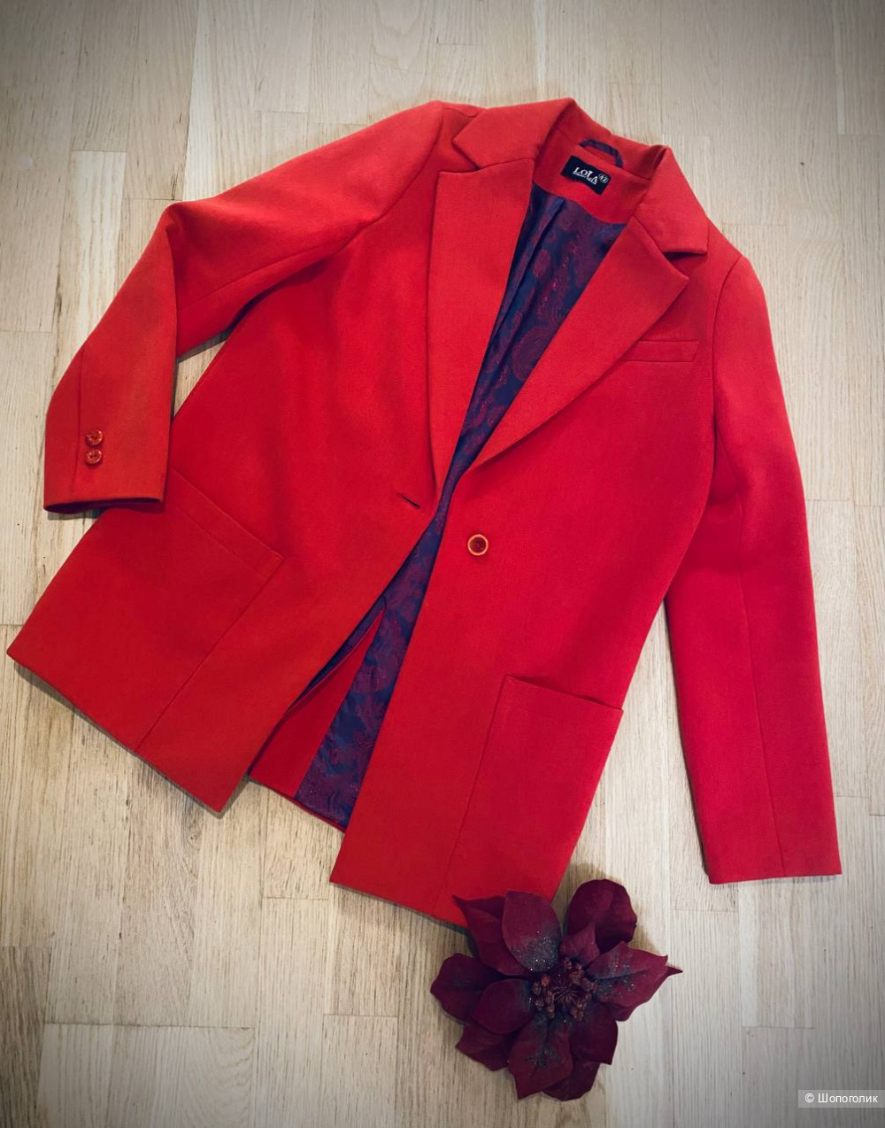 Пиджак Lola, M
