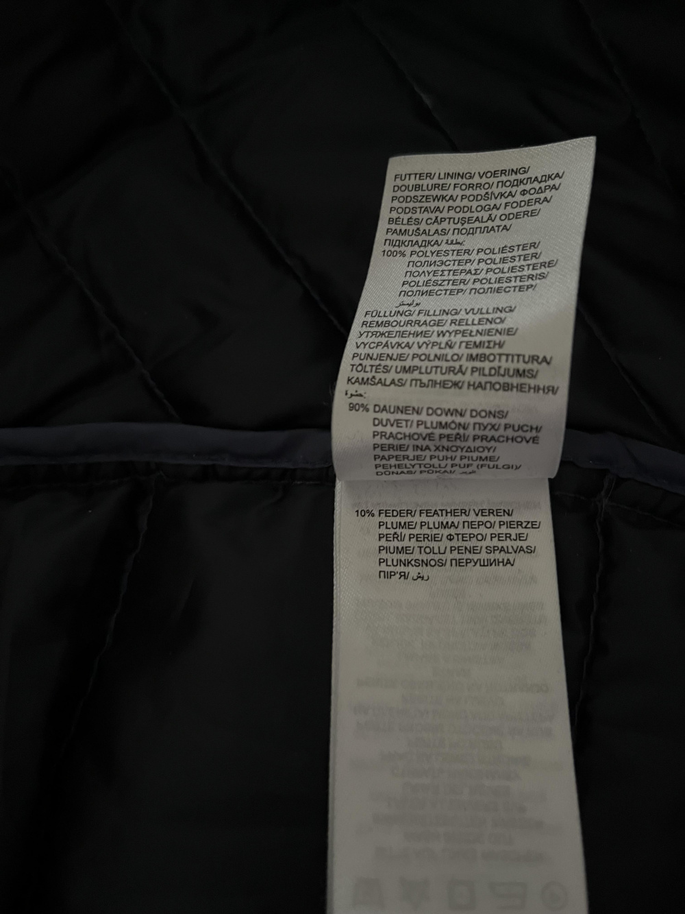 Пуховик Christian Berg 48 размер