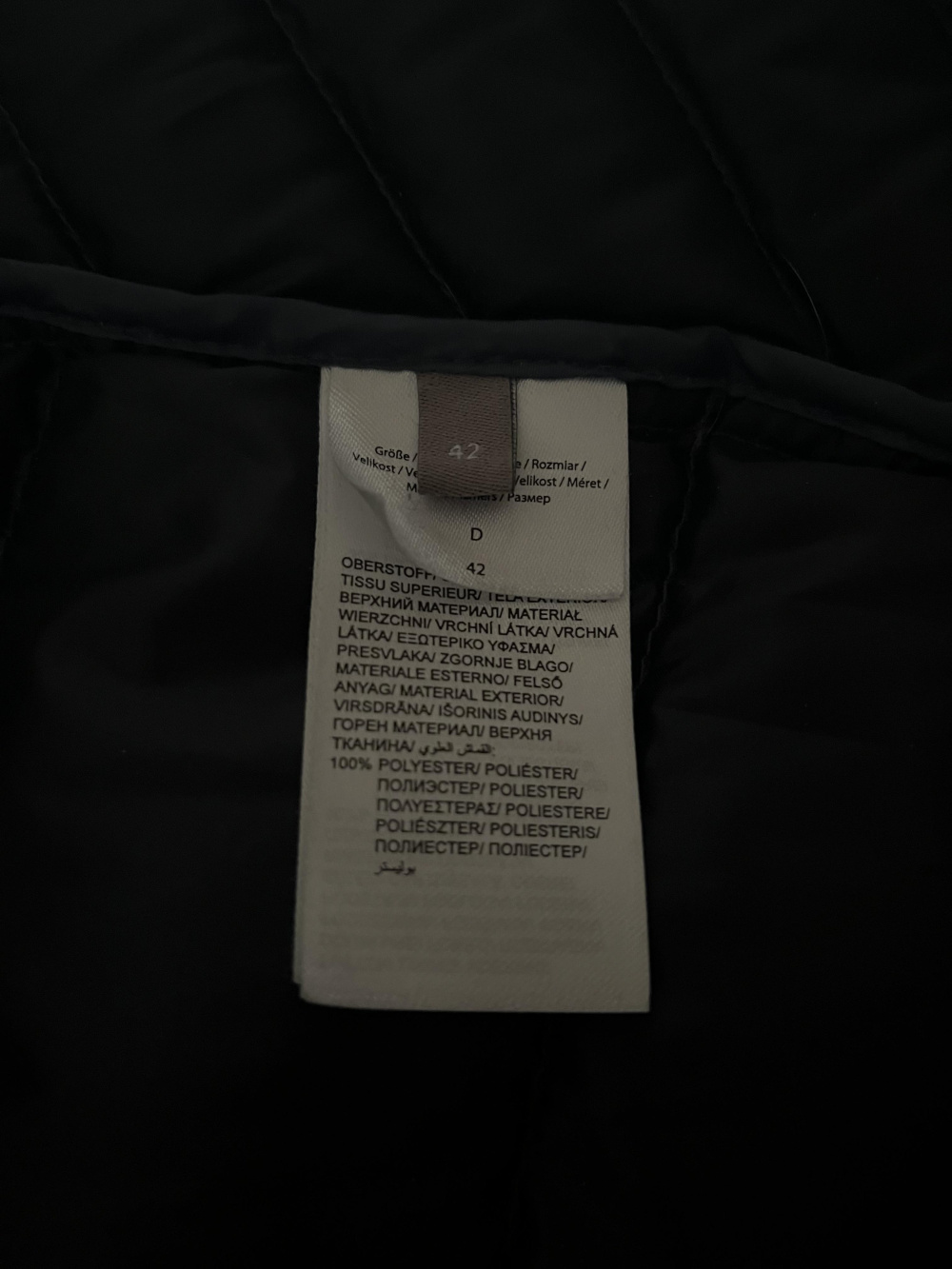 Пуховик Christian Berg 48 размер