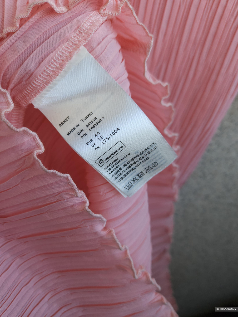 Платье Arket, 48