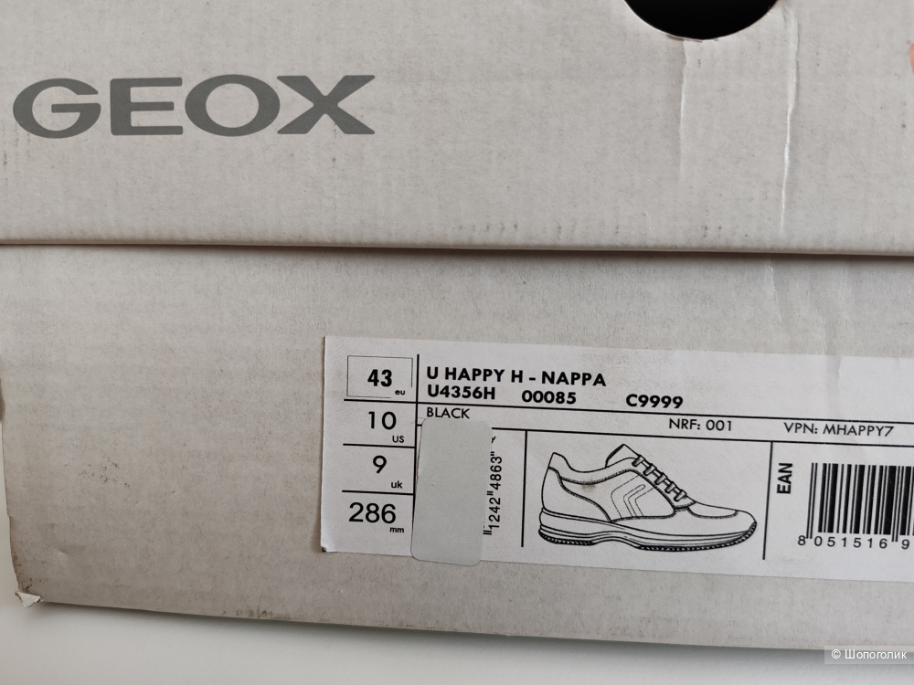 Кроссовки / ботинки GEOX, размер 43