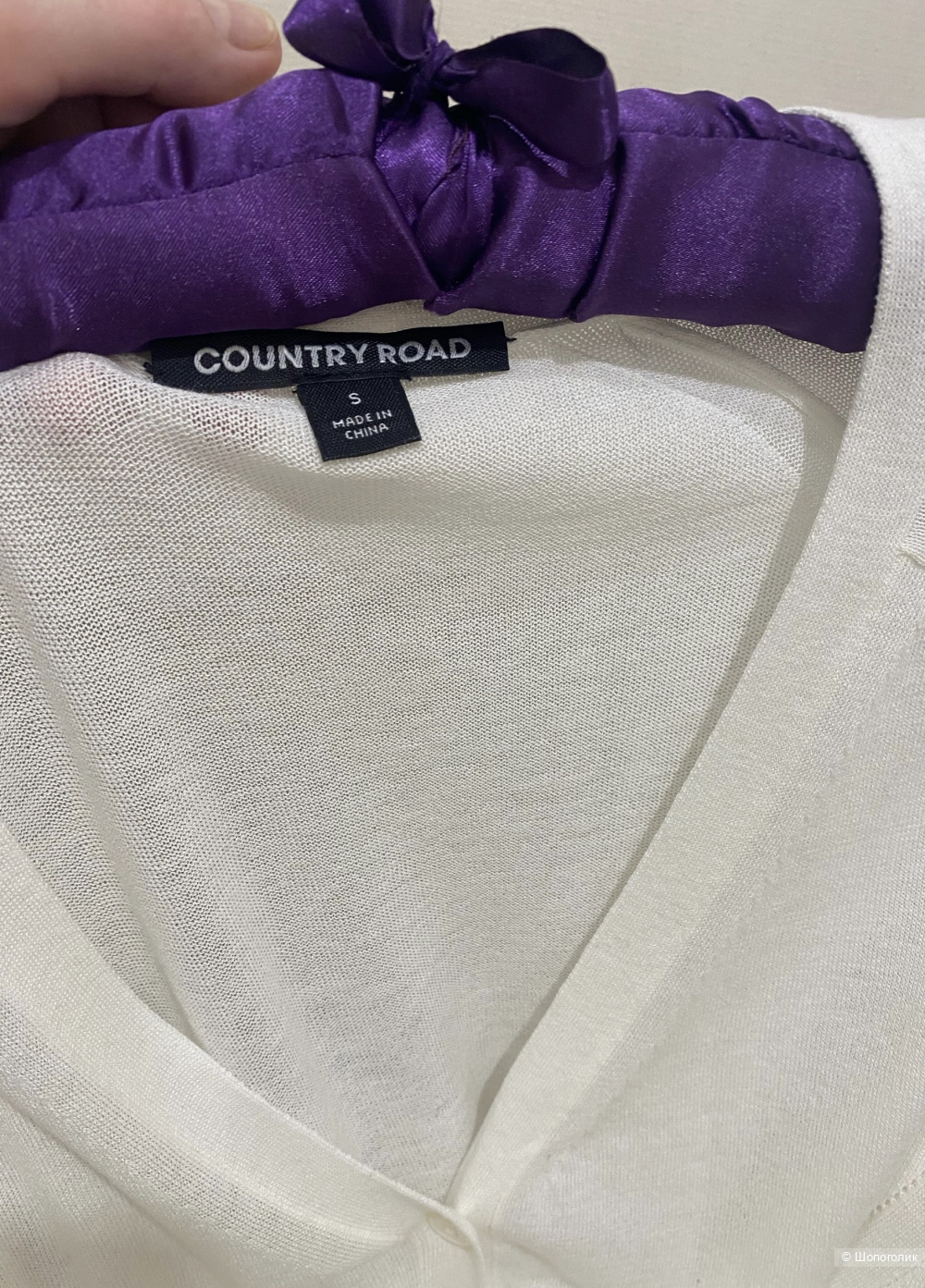 Кардиган  Country Road. Размер S-M.