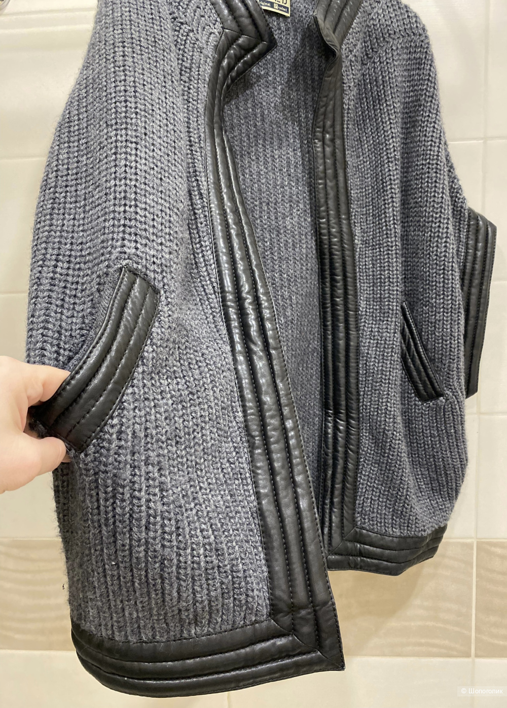 Кейп пончо CLOSED. Маркировка М до XL.