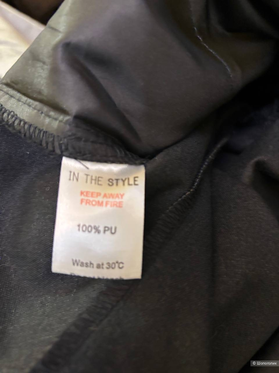 Брюки из экокожи  In the style, размер 40/42.
