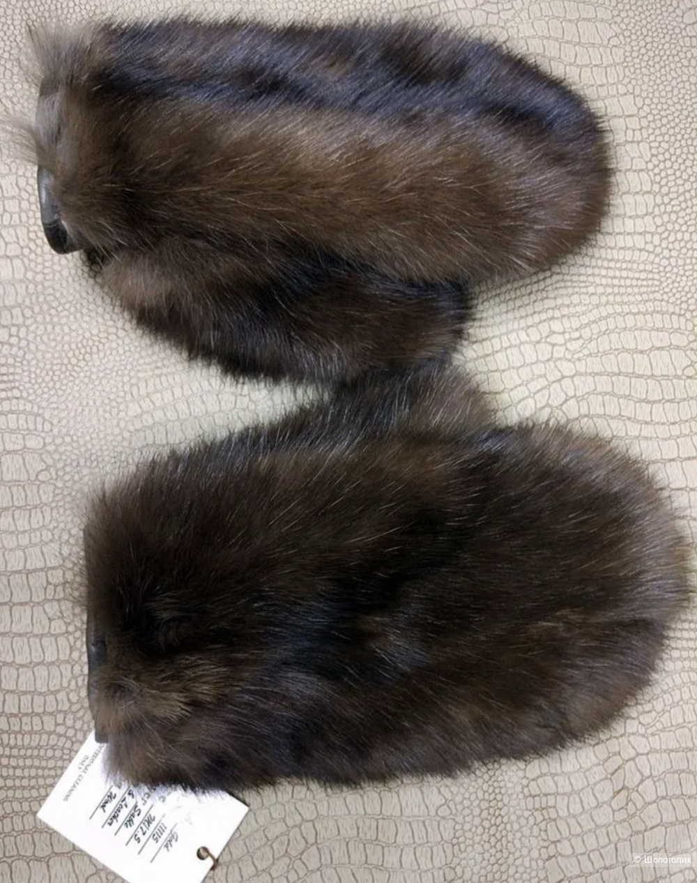 Варежки из натурального меха соболя