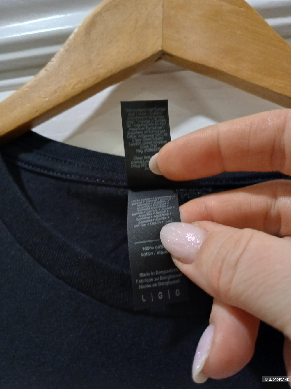 Футболка Gildan р l