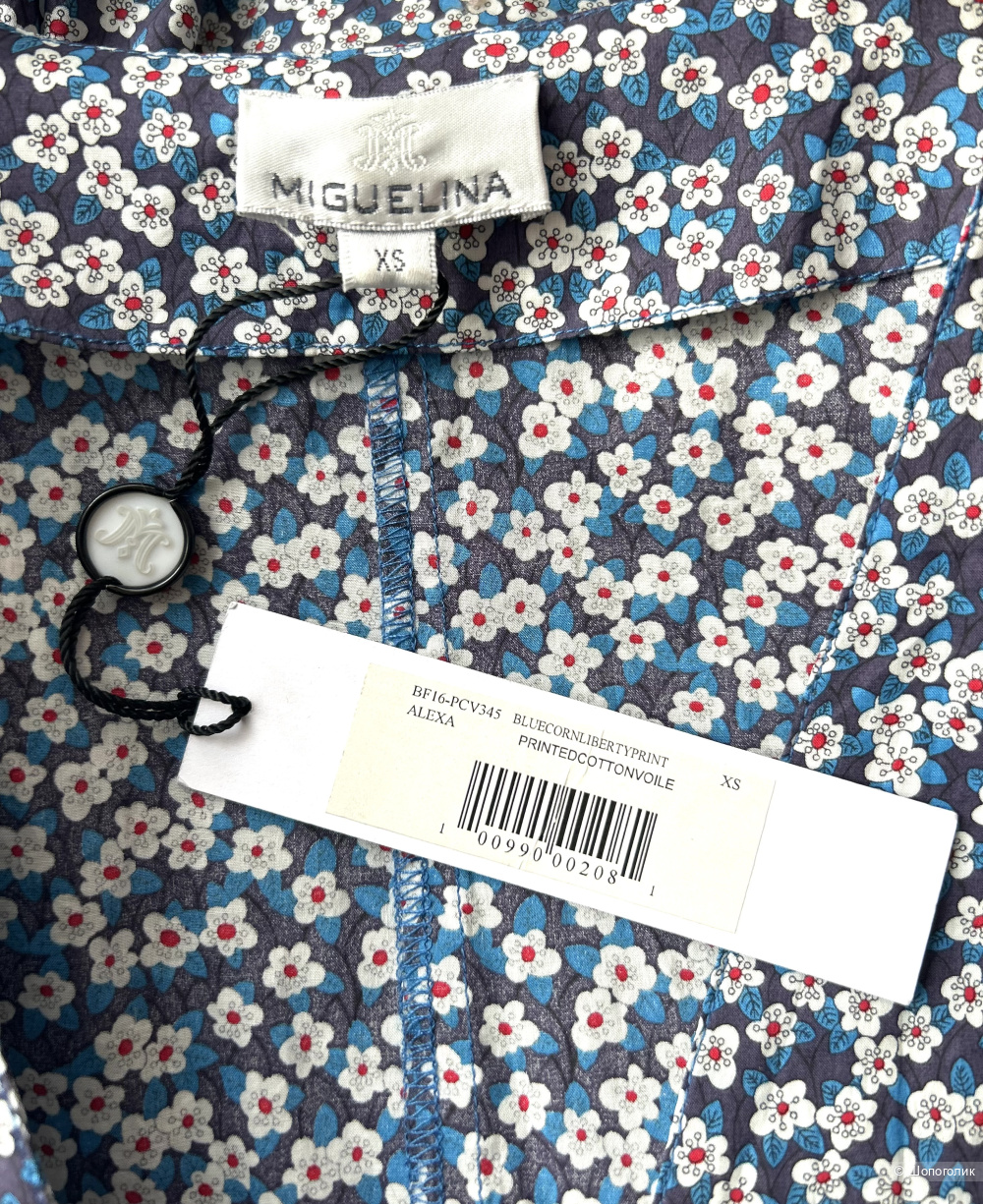 Комбинезон MIGUELINA. INT XS (40/42 RU)