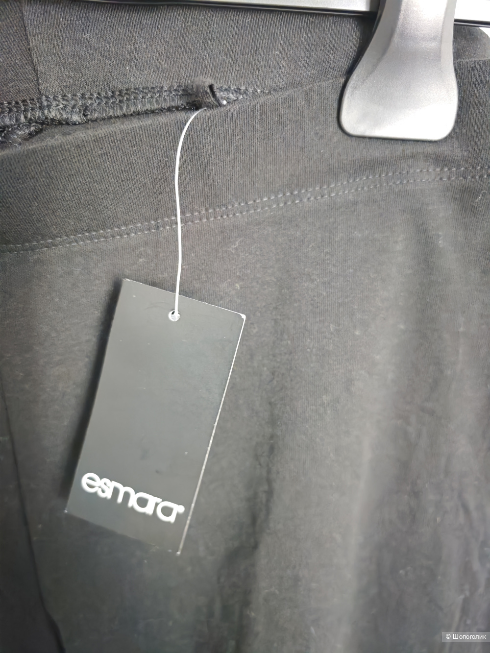 Комплект леггинсы Esmara+ кофта Blue motion, XL