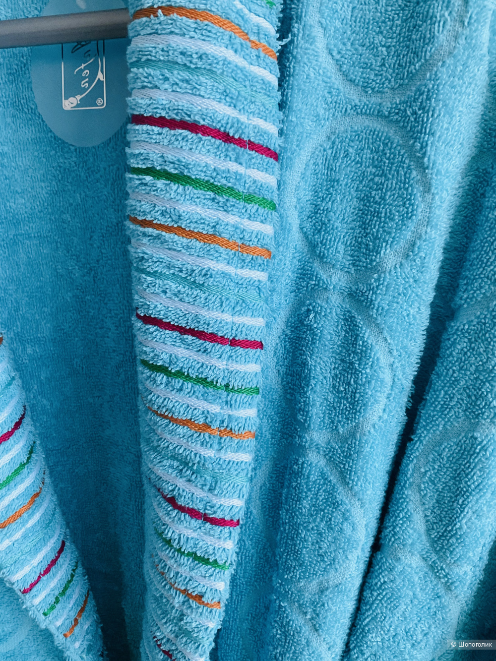 Халат Anfen, 46-48-50