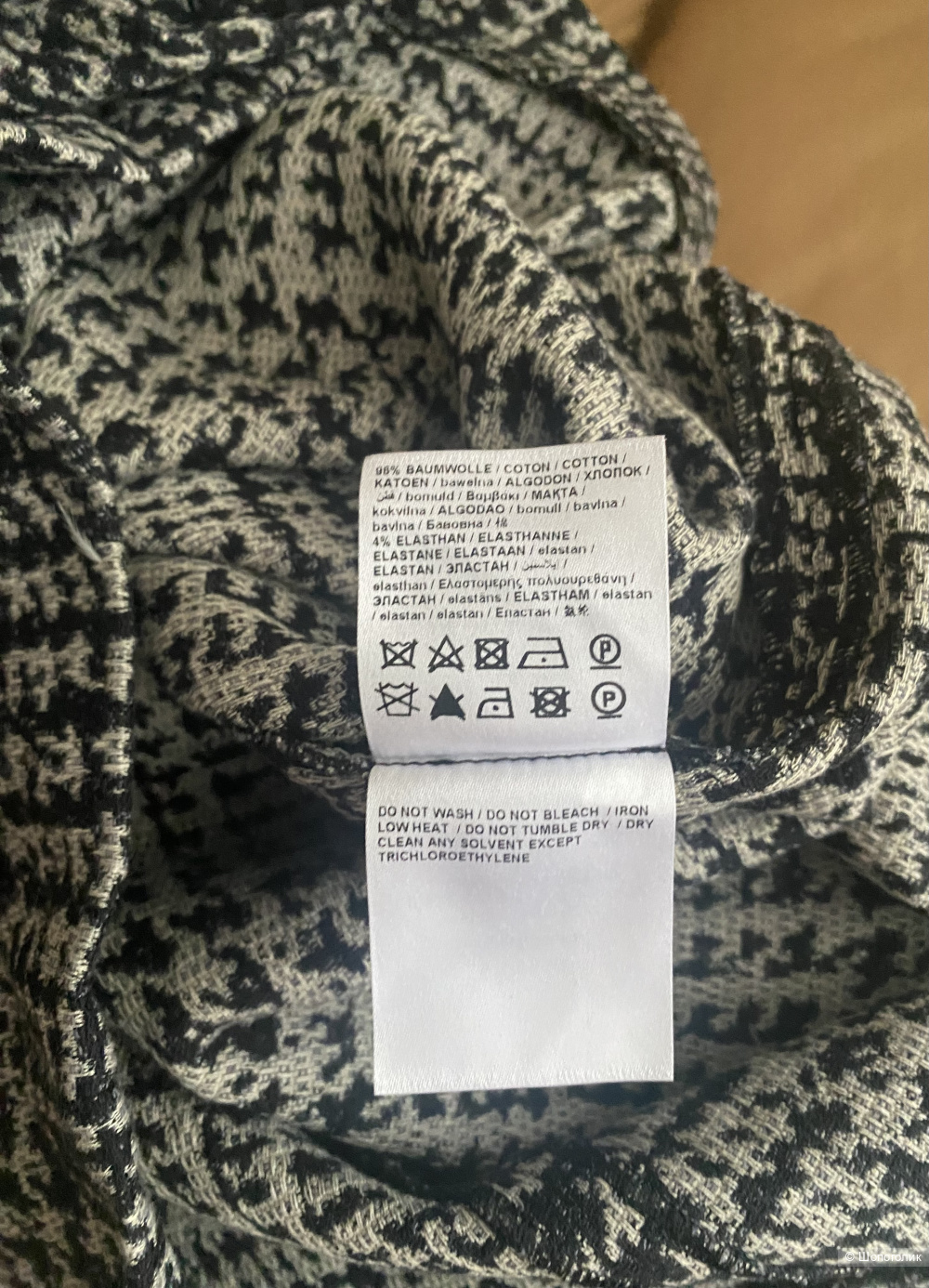 Платье Luisa Cerano. Размер D40.