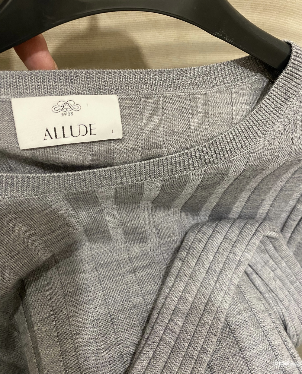 Шерстяной бадлон  от Allude. Размер S-L з