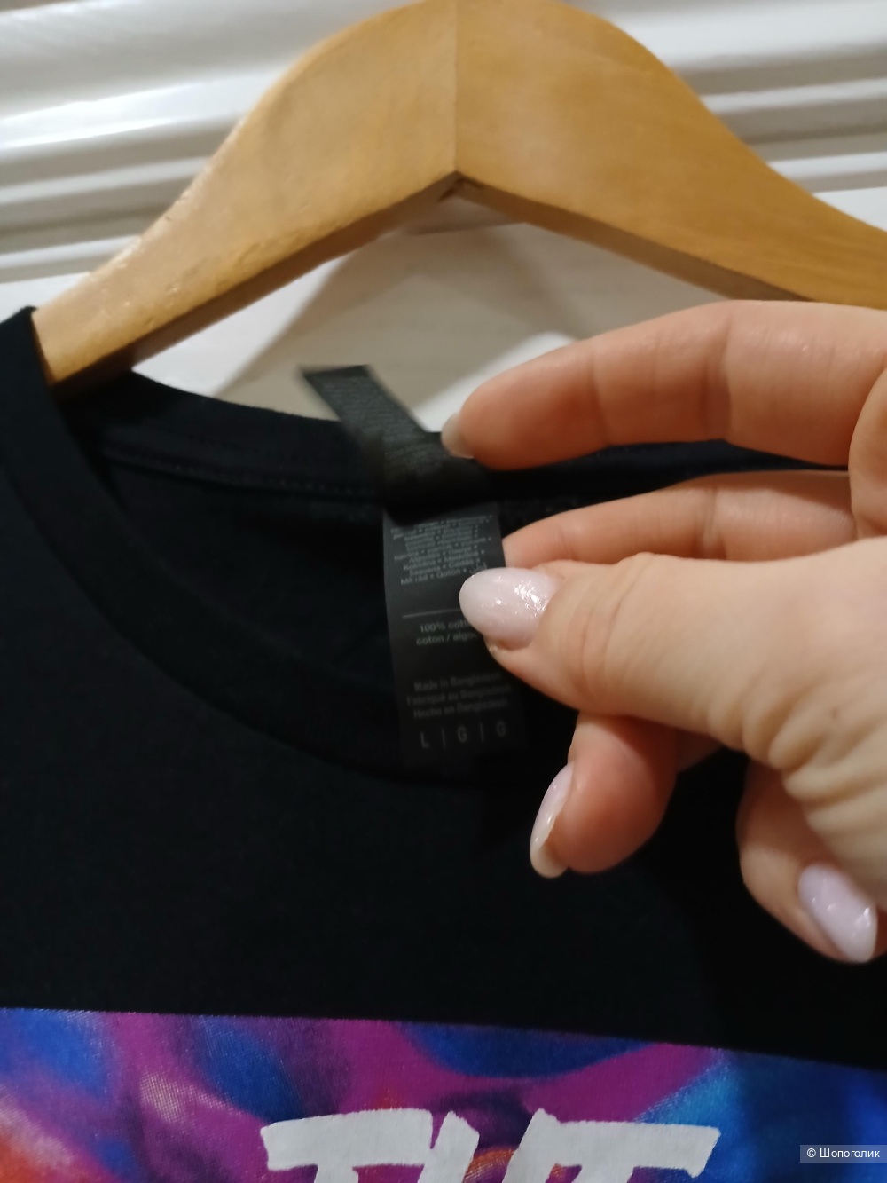 Футболка Gildan р l