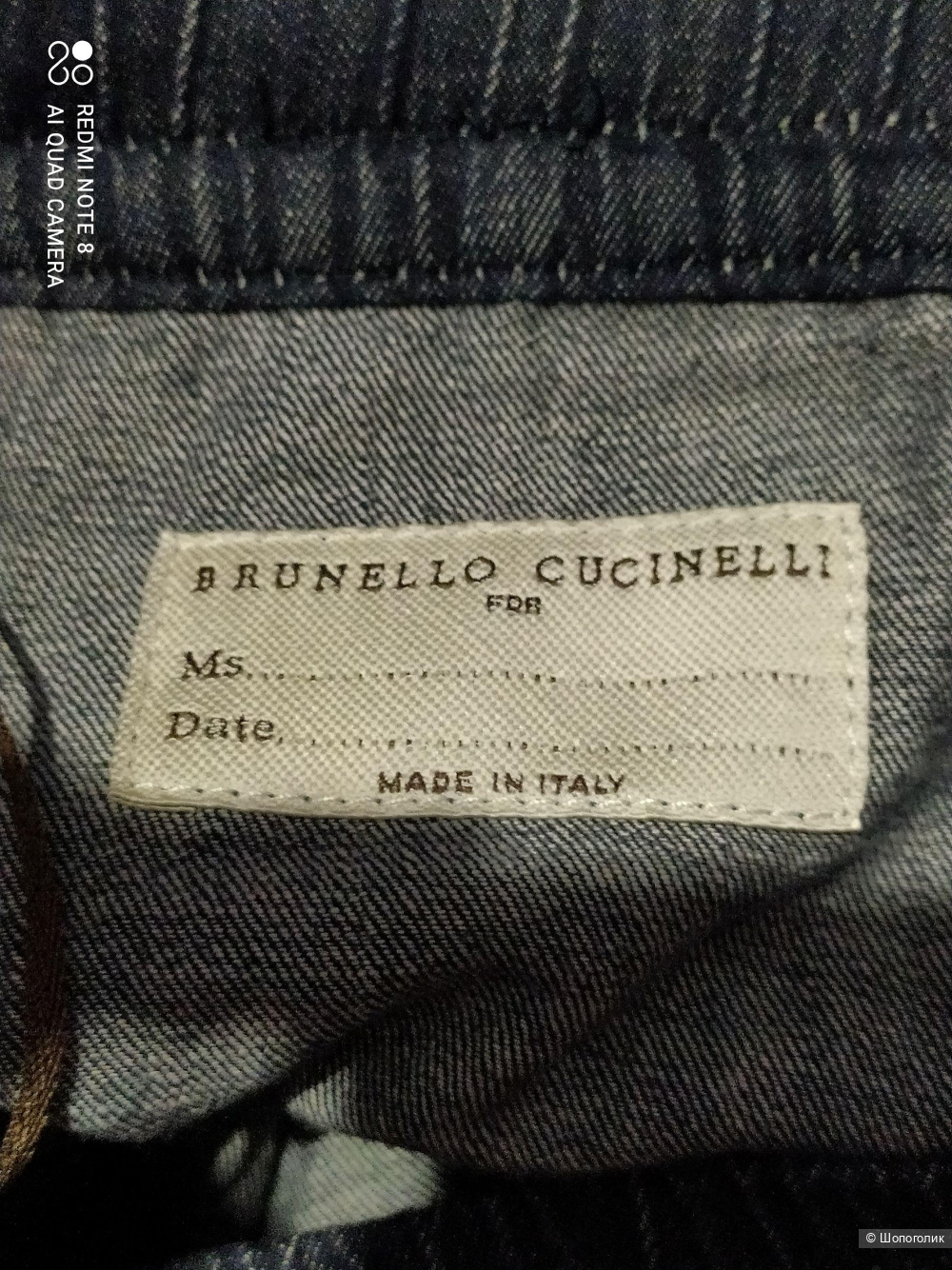 Brunello Cucinelli джинсы р 44-46