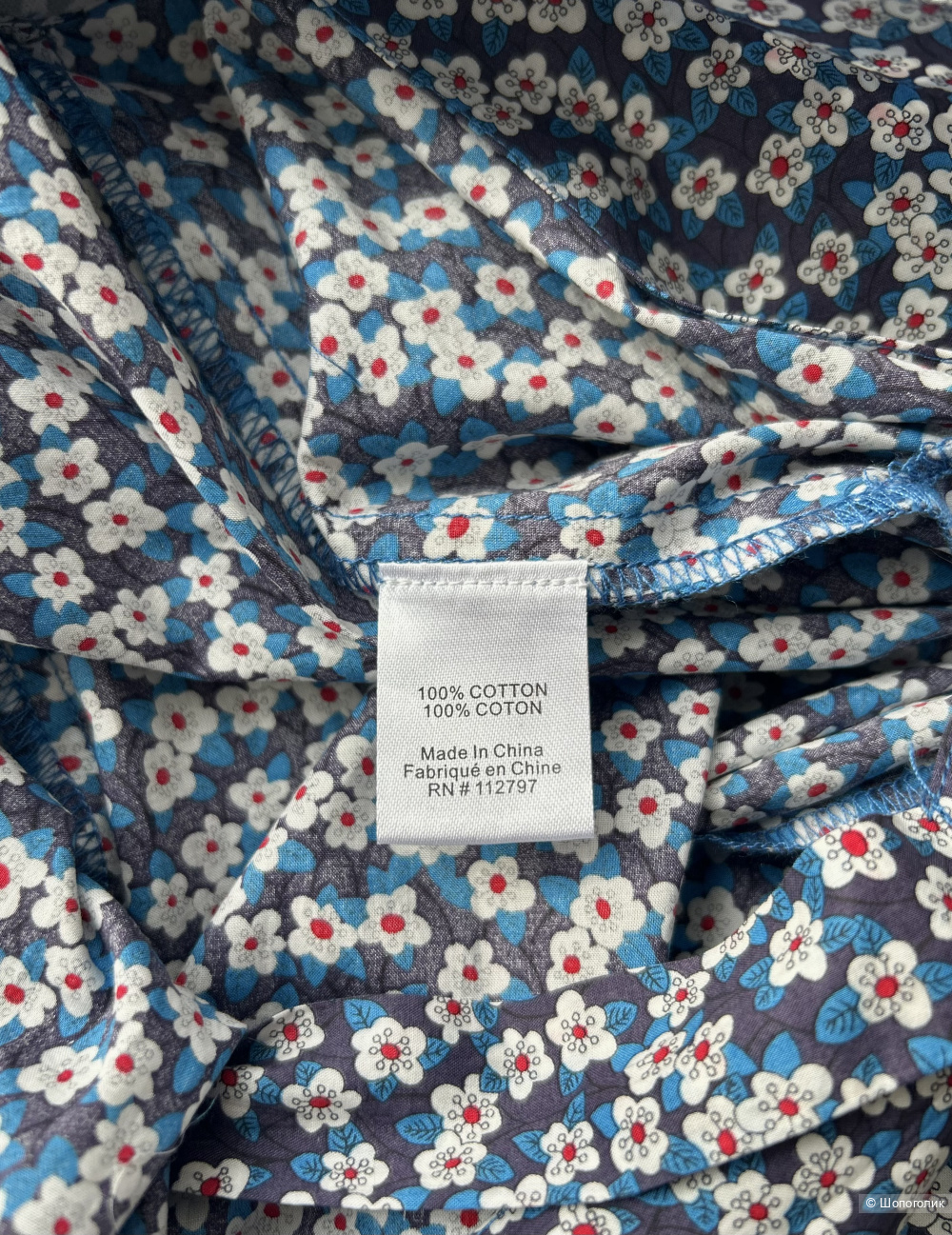 Комбинезон MIGUELINA. INT XS (40/42 RU)