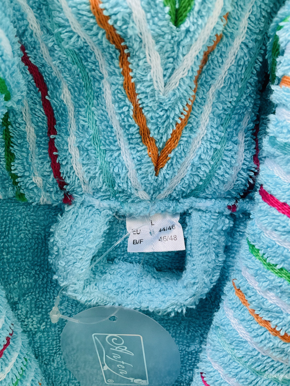 Халат Anfen, 46-48-50