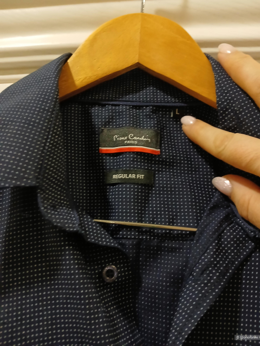 Рубашка Pierre Cardin р.L