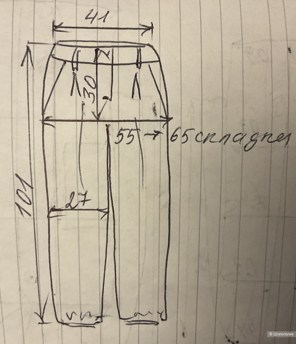 Брюки Gaetanonavarra, 46 IT