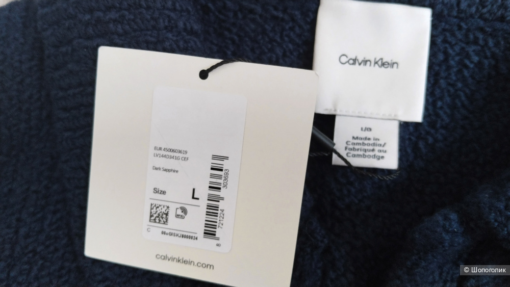 Шерстяной пуловер Calvin Klein размер L