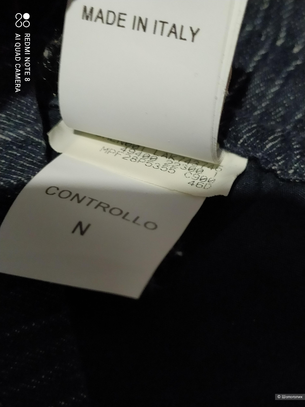 Brunello Cucinelli джинсы р 44-46