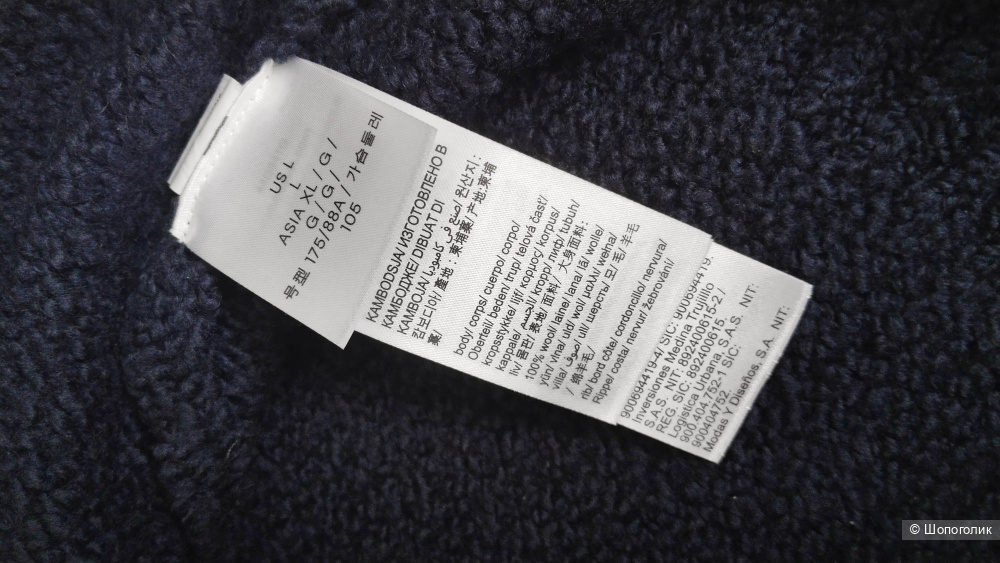 Шерстяной пуловер Calvin Klein размер L