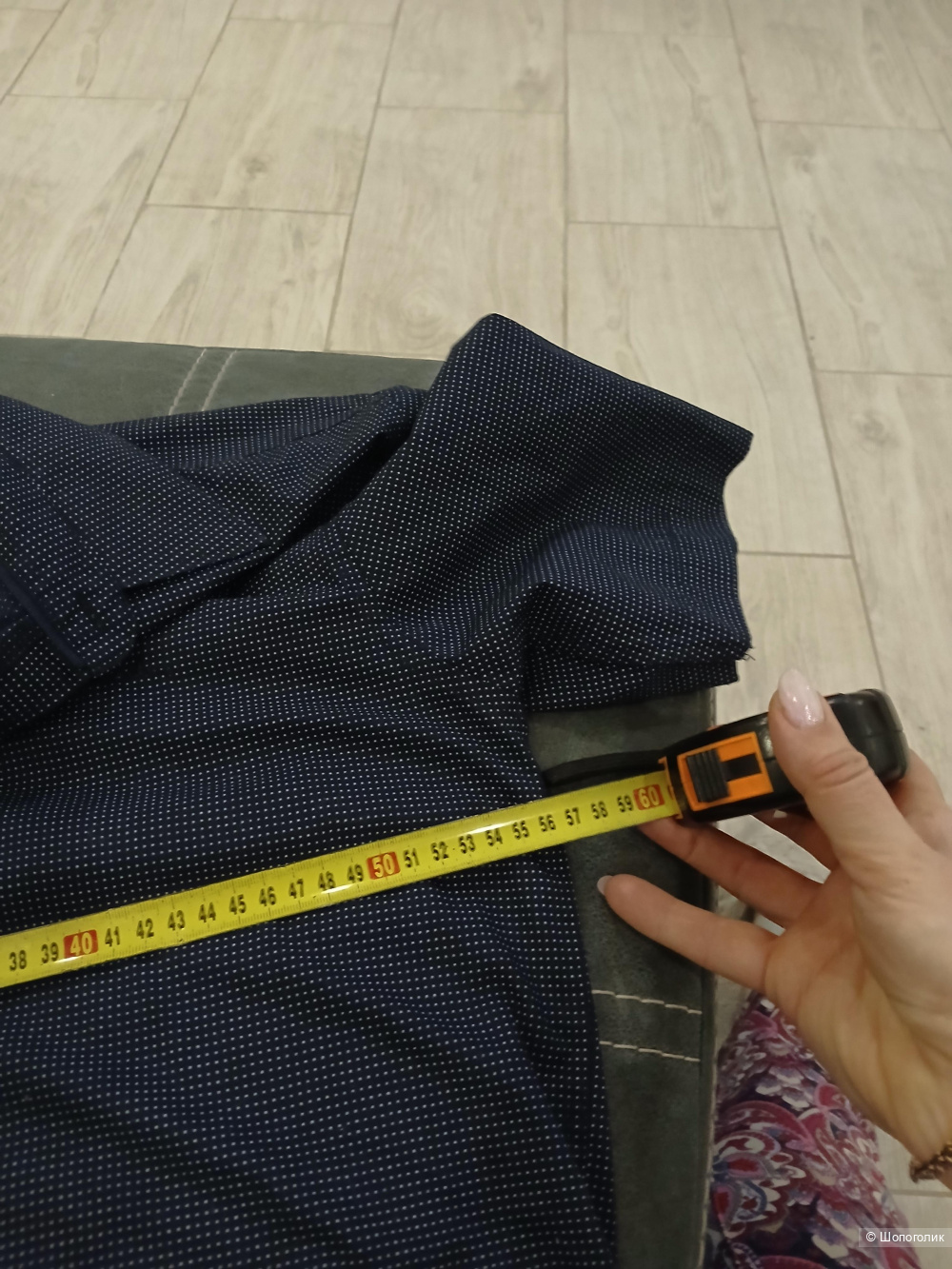 Рубашка Pierre Cardin р.L