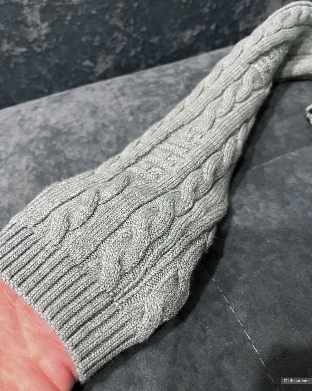 Кофта GSDS, размер 42/44