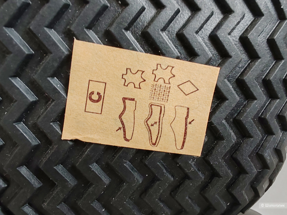 Кроссовки / ботинки GEOX, размер 43