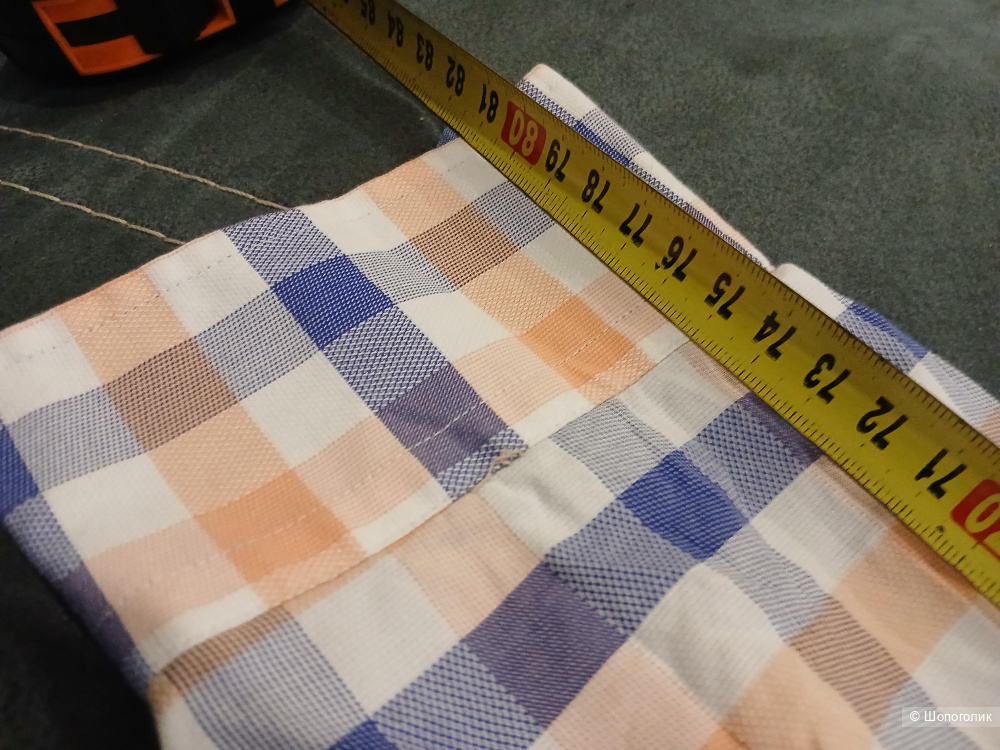 Рубашка Gaz Man р.м