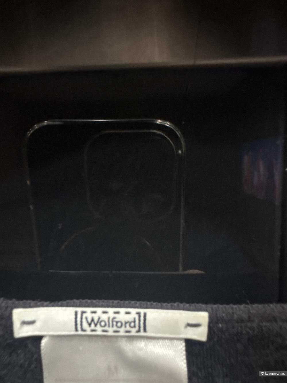 Джемпер Wolford,48