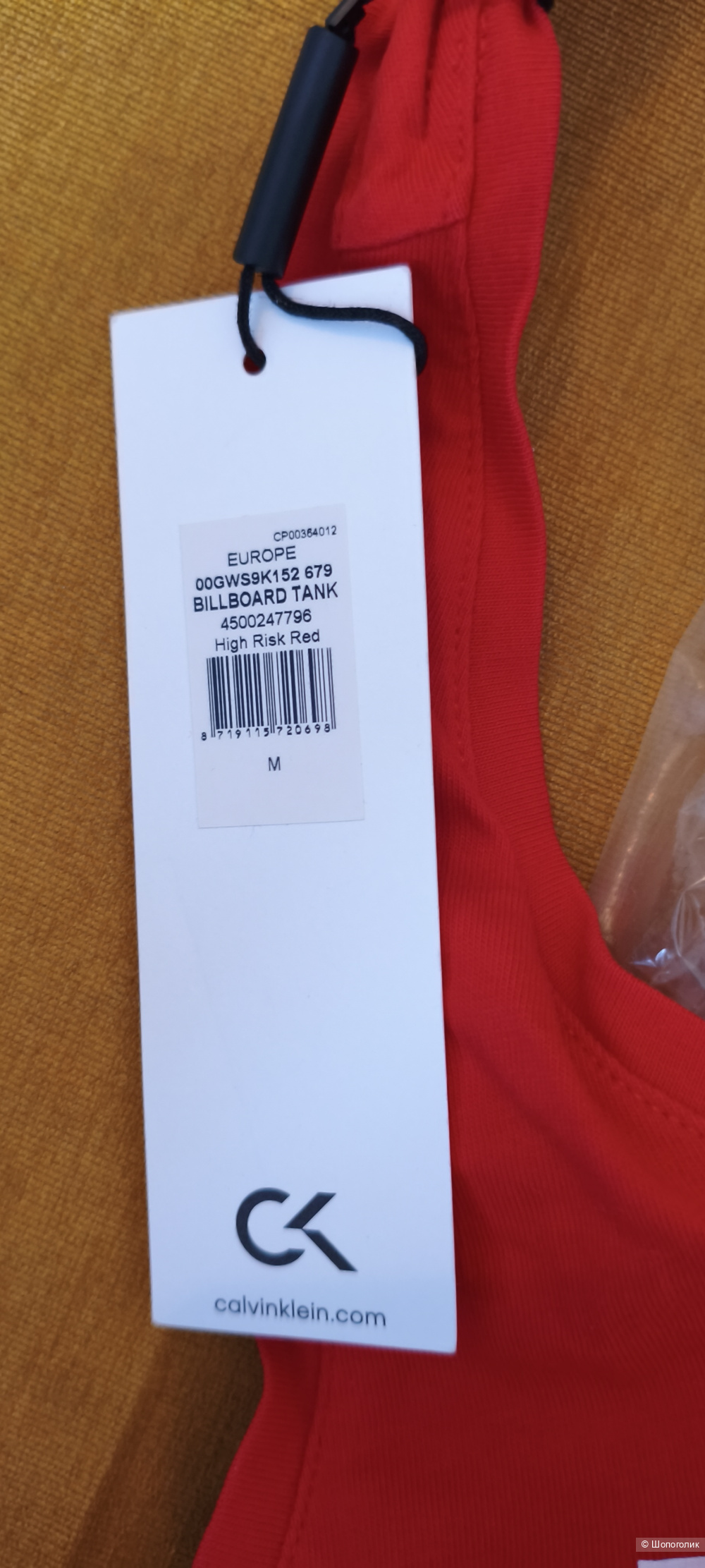 Футболка Calvin Klein, размер 44-46