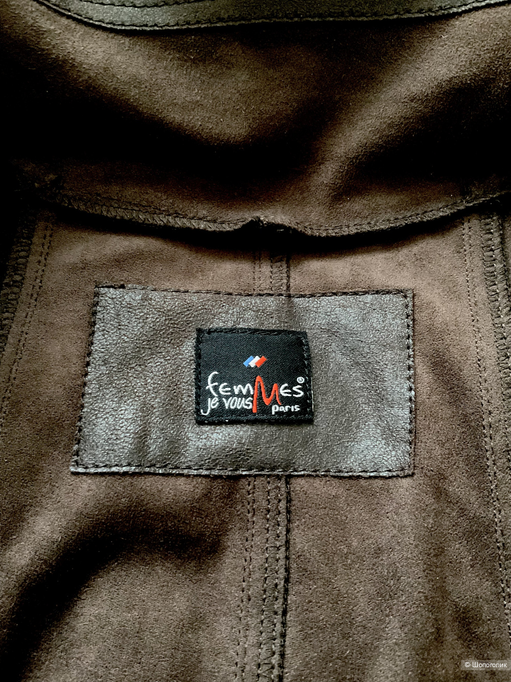 Кардиган Femme Je Vous Paris,46-48