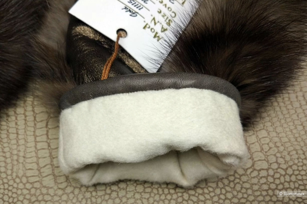 Варежки из натурального меха соболя