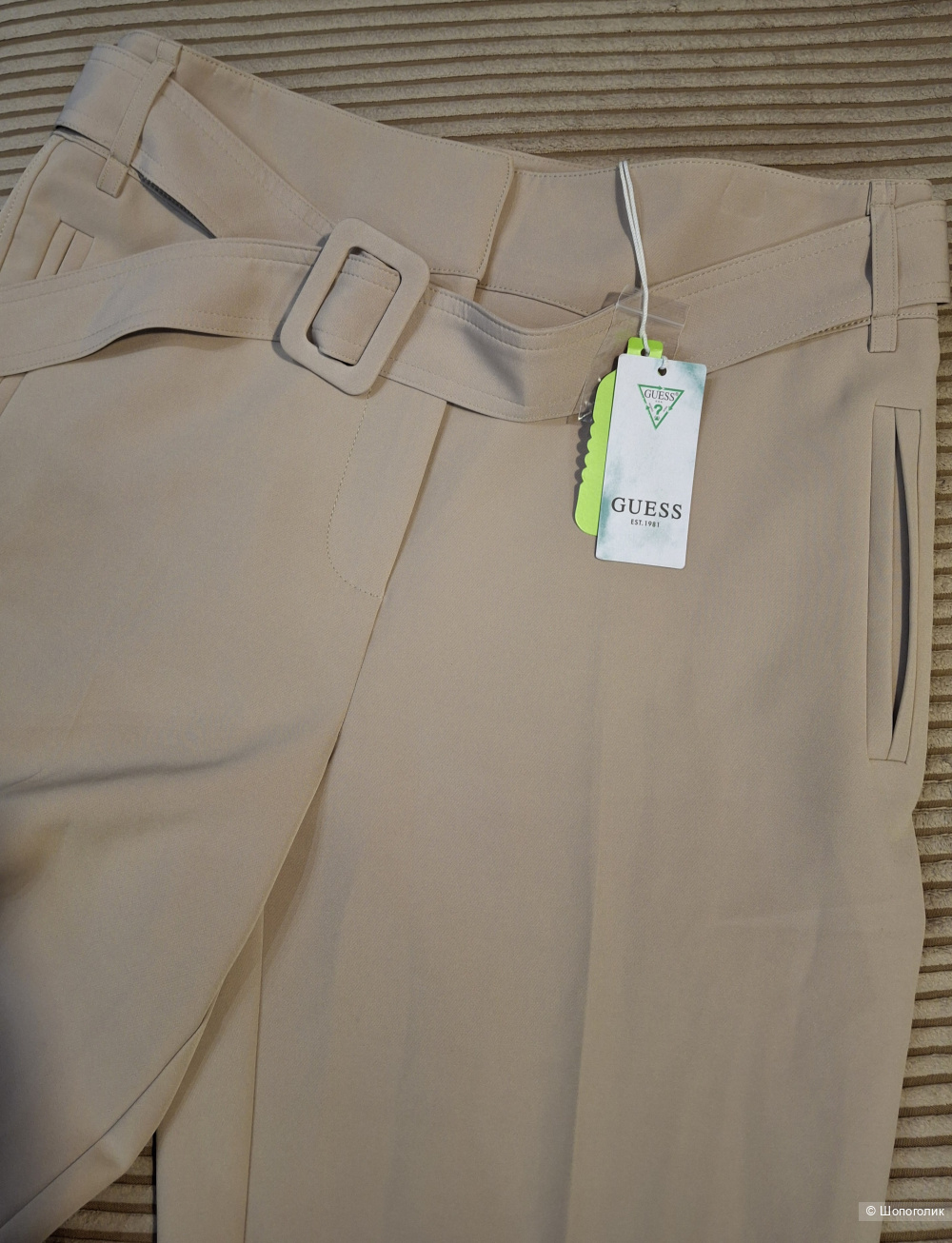 Классические брюки Guess/46-48