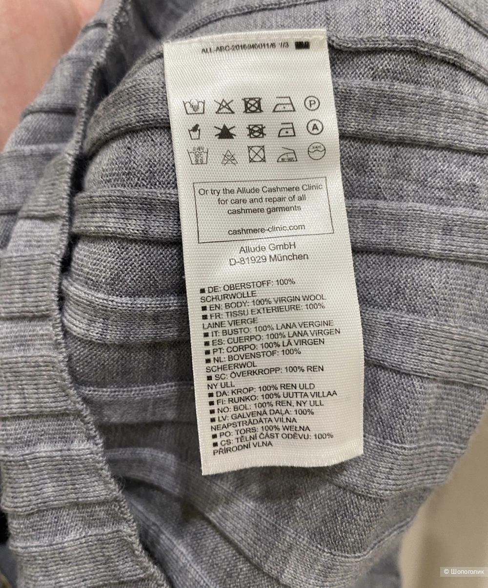 Шерстяной бадлон  от Allude. Размер S-L з
