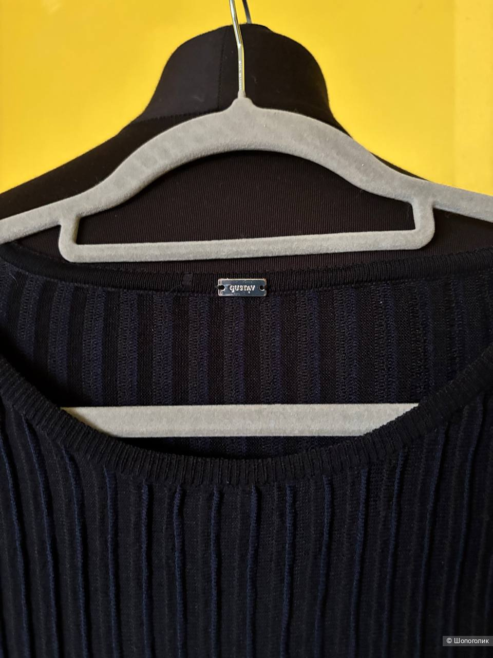 Джемпер Gustav, размер 46.