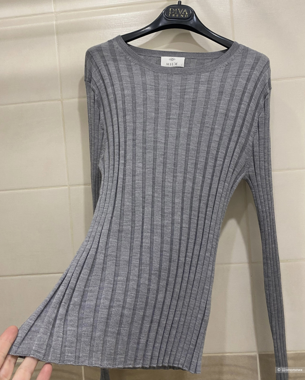 Шерстяной бадлон  от Allude. Размер S-L з