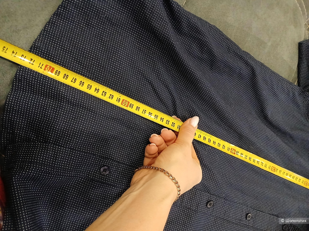 Рубашка Pierre Cardin р.L