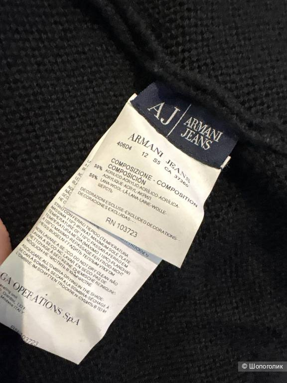 Кейп Armani Jeans, размер- 44-46