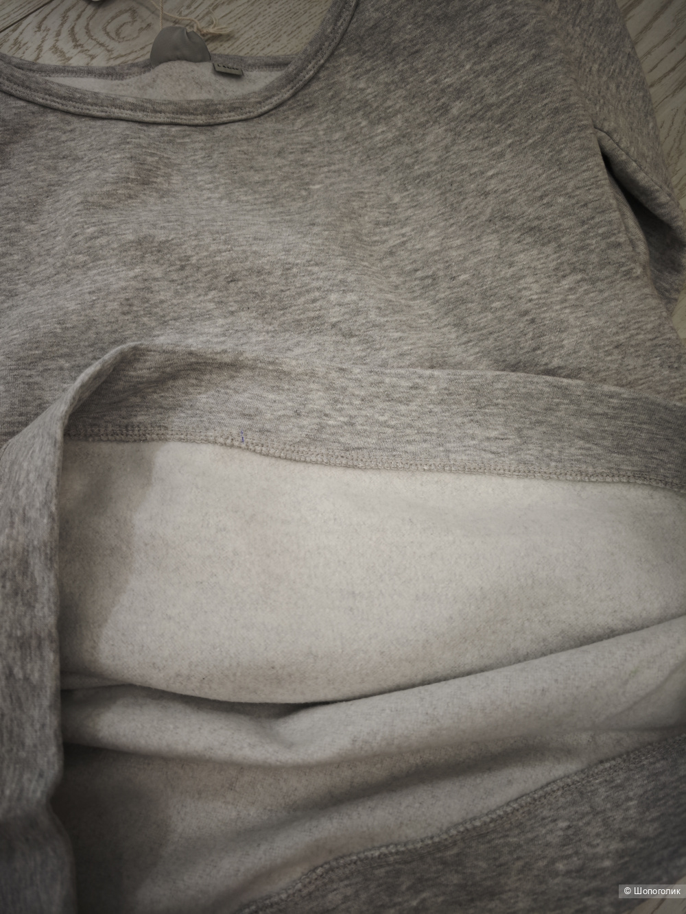 Спортивный костюм для беременных Blue motion,.L