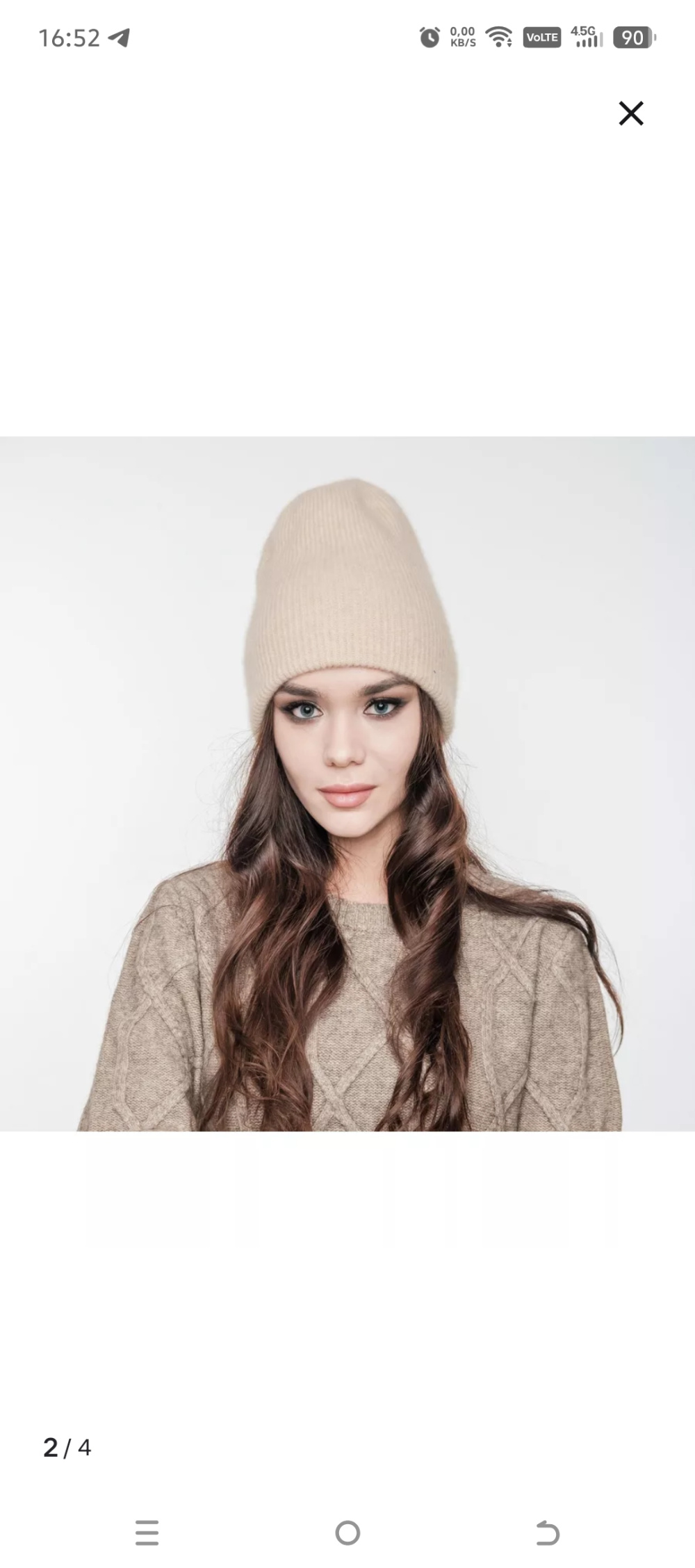 Шапка женская Baigal, кашемир, размер М