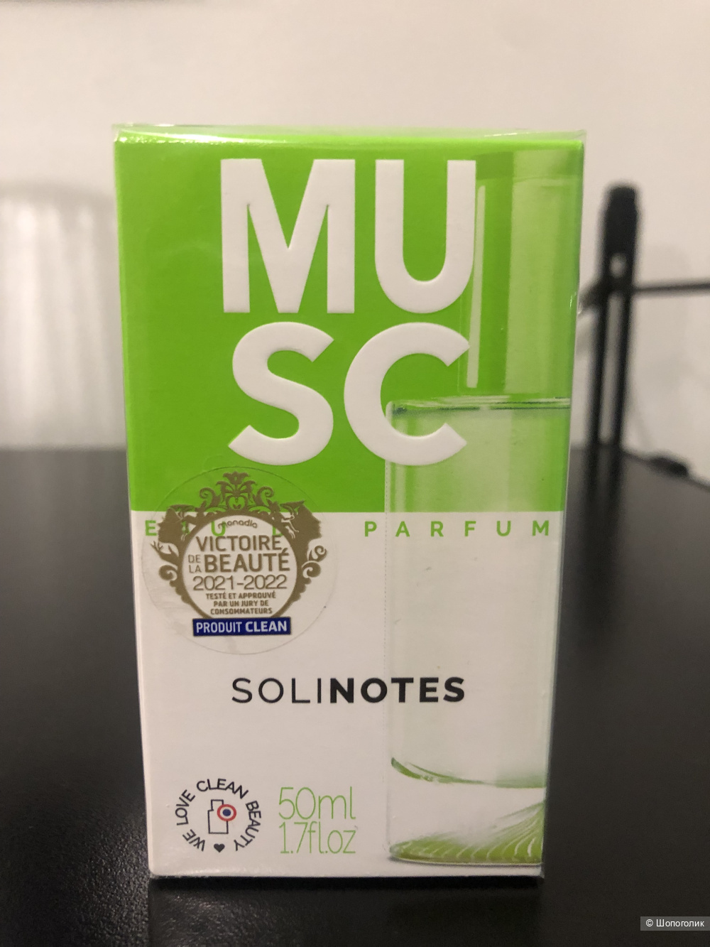 Парфюмерная вода SOLINOTES MUSC, 50 ml