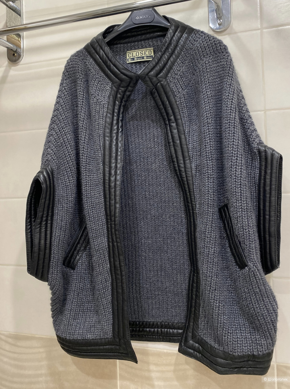 Кейп пончо CLOSED. Маркировка М до XL.