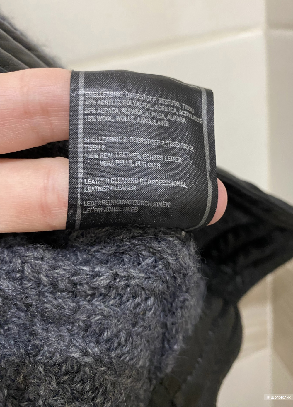 Кейп пончо CLOSED. Маркировка М до XL.