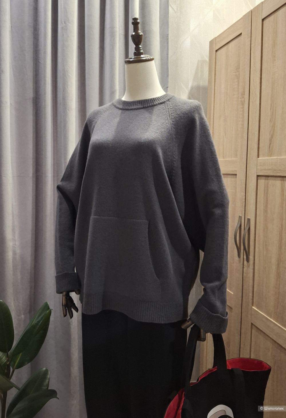 Свитер Massimo Dutti/42-48